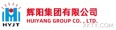 湖北辉阳建设工程有限公司